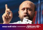 শত কোটি টাকা ক্ষতিপূরণ চেয়ে ব্যারিস্টার ফুয়াদের বিরুদ্ধে লিগ্যাল নোটিশ