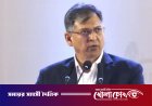 আ. লীগ আর কোনোদিন বাংলাদেশে রাজনীতি করতে পারবে না : স্বরাষ্ট্রমন্ত্রী