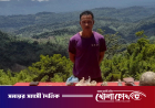বান্দরবানে অস্ত্রসহ কেএনএফ সদস্য আটক