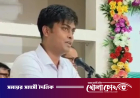 ৩ মিনিটের বক্তব্যে বাণিজ্যমন্ত্রীকে ৮৬ বার ‘স্যার’ বললেন কৃষি কর্মকর্তা