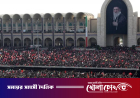 খামেনির রাষ্ট্রীয় বিদায়ে ৩ হাজার মৃত্যুর আশঙ্কা, প্রস্তুত অতিরিক্ত কবর