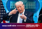 এক আঘাতেই সবাইকে হত্যা করা সম্ভব; কিন্তু আমি তা করছি না’