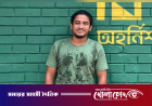 বিসিএসে প্রথম নেত্রকোনার তানভীর