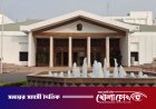 প্রধানমন্ত্রীর কার্যালয়ের পরিচালক নাসির উদ্দিনকে প্রত্যাহার