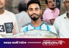 এক ইলিশের দাম ২৩ হাজার টাকা