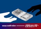 ৮ কোটি টাকার অনুদান দিতে খরচ ৫৩ কোটি