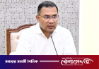 সরকারি অনুষ্ঠানে প্রধানমন্ত্রীর ছবি ব্যবহার নিষিদ্ধ