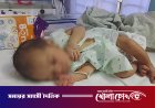 মানসিক ভারসাম্যহীন তরুণীর কোলে এলো ফুটফুটে কন্যা
