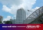নিজেদের রাডার অচল, ‘ধার করে’ পূর্বাভাস দিচ্ছে আবহাওয়া অফিস