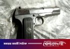 পুলিশের লুণ্ঠিত পিস্তল পুরান ঢাকা থেকে উদ্ধার
