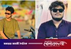 ফরিদপুরের নগরকান্দায় বাস ও মোটরসাইকেল সংঘর্ষ: দুই আরোহী নিহত