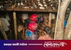 কক্সবাজারে পাহাড় ধসে আট রোহিঙ্গাসহ ৯ জনের মৃত্যু