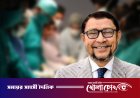 ১১ জুলাইয়ের মধ্যে ক্লিনিকে ডেলিভারি রুম না করলে লাইসেন্স বাতিল