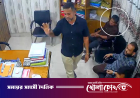 বরিশালের সেই ঘটনায় সামনে এলো নতুন তথ্য