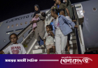 ২০ শিশুসহ শত ফিলিস্তিনিকে আশ্রয় দিল স্পেন