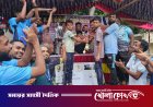 রাজৈরে কে. জে. এস. গোল্ডকাপ ফুটবলের ফাইনাল সম্পন্ন, চ্যাম্পিয়ন টেকেরহাট খেলাঘর