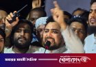 এটার পেছনে রাজনৈতিক উদ্দেশ্য আছে: নাহিদ ইসলাম