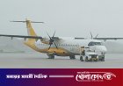 বৈরী আবহাওয়ায় চট্টগ্রামে নামতে পারেনি তিনটি ফ্লাইট