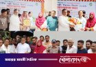 চরভদ্রাসনে জাতীয় পল্লি উন্নয়ন দিবস উদযাপিত