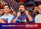 ‘গণভোটের রায় ও সংস্কার বাস্তবায়ন না হলে দেশে কোনো পরিবর্তন হবে না’