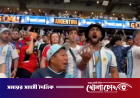মিশরীদের গায়ে অ্যালকোহল ছেটানোর অভিযোগ আর্জেন্টাইনদের বিরুদ্ধে