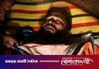 আর্জেন্টিনা সমর্থকদের মারধরে ব্রাজিল সমর্থকের মৃত্যু