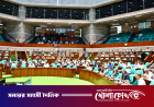 ঢাকায় ইউরোপের কয়েক দেশের ভিসা সেন্টার স্থাপনের উদ্যোগ