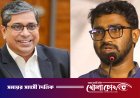 মীর শাহে আলমকে বিতর্কিত করে প্রধানমন্ত্রীকে নিশানা করা হচ্ছে: রাশেদ খাঁন