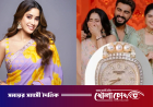 জাহ্নবীর হাতে আড়াই কোটির ঘড়ি