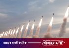 এবার কুয়েত-বাহরাইন-কাতারে ইরানের হামলা