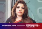 আন্তর্জাতিক গণমাধ্যমে হাসিনার দেশে ফেরার বক্তব্যে পররাষ্ট্র প্রতিমন্ত্রীর প্রতিক্রিয়া