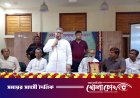 দরিদ্র, বেকার ও দুর্যোগপীড়িত মানুষের কল্যাণে ফরিদপুরে ‘মেইজ ফাউন্ডেশন’-এর যাত্রা শুরু