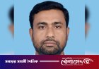 যুবলীগ নেতার জামিনের পক্ষে আদালতে ২০ বিএনপি নেতার হলফনামা
