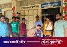 থানচিতে আশ্রয়কেন্দ্রের ৮৬ পরিবারের মাঝে প্রশাসনের ত্রাণ বিতরণ