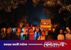 ফরিদপুরের ভাঙ্গায় বাসচাপায় ৫ জনের মর্মান্তিক মৃত্যু, আহত অন্তত ২০