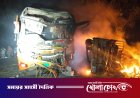 ভাঙ্গায় বাস চাপায় ৫ জন নিহত, বিক্ষুব্ধ জনতার বাসে অগ্নিসংযোগ