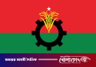 বিএনপির স্থায়ী কমিটির বৈঠক, যেসব বিষয়ে আলোচনা হলো