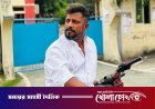 যুবদলের বহিষ্কৃত নেতাকে কুপিয়ে জখম, বিচ্ছিন্ন হাতের কব্জি
