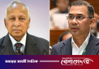 জমির উদ্দিন সরকারের মৃত্যুতে প্রধানমন্ত্রীর শোক
