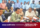 আবহাওয়া দেখে এইচএসসি পরীক্ষা নিয়ে সিদ্ধান্ত: শিক্ষামন্ত্রী