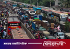 এইচএসসি পরীক্ষার্থীদের জন্য জরুরি নির্দেশনা