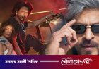 শাহরুখের ‘কিং’ সিনেমার মূল চমক সুহানা
