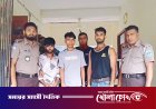 চরভদ্রাসনে ইয়াবাসহ একাধিক মামলার তিন আসামি গ্রেফতার