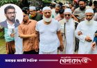 জামায়াত আমিরের সফরকে ‘ভাইরাল রোগ’ আখ্যা রাশেদ খানের