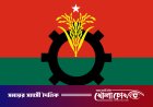 বিএনপির শরিক জোট: মিত্রদের সঙ্গে সম্পর্ক ঠিক করতে হচ্ছে নৈশভোজ