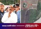 কলকাতা বিমানবন্দরে ১৩৬ বছরের মসজিদে প্রবেশ বন্ধ করল শুভেন্দু সরকার