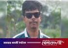যশোরে যুবদল নেতাকে কুপিয়ে হত্যা 