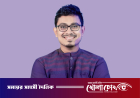 ছাত্রশিবিরের রাজনীতি ছাড়লেন ডাকসুর ভিপি সাদিক কায়েম