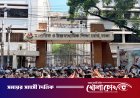 শিক্ষামন্ত্রীর পদত্যাগসহ ৩ দফা দাবিতে এবার ঢাকা শিক্ষা বোর্ড ঘেরাও