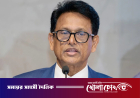 শিক্ষার্থীদের পড়ার টেবিলে ফেরার আহ্বান শিক্ষামন্ত্রীর